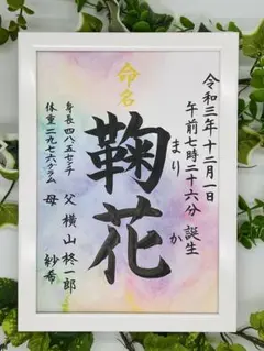 Item thumbnail for item ebcc9d71-1737-4188-84f0-dbb19df806c4