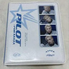 PILOT straykids コレクトブック