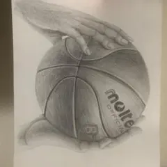 Item thumbnail for item 087f1cc0-6035-45e6-8414-7e789a05e659