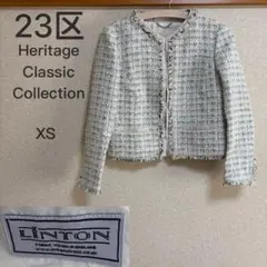 23区 ヘリテージ LINTON ノーカラージャケット ツイード フォーマル