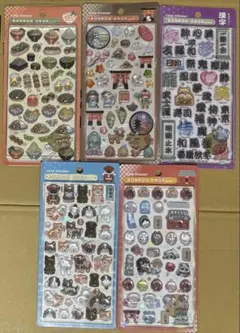 メルカナ様 リクエスト 2点 まとめ商品