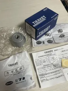 Item thumbnail for item c1add03b-f33d-4b88-a46a-b01fb66cdf64