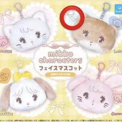 mikko characters フェイスマスコット ラテ