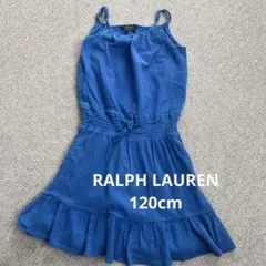 Ralph Lauren 130vmのサムネイル