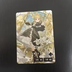 箔押しサイン】BP04-093/081小雀とと(LRPP)XrossStars - メルカリ