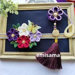 雪様 リクエスト 2点 まとめ商品