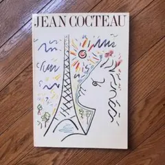 Item thumbnail for item e96d6e15-e5f7-411f-9e5b-63c2a8fc0935