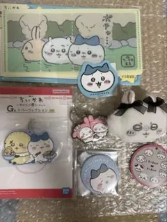 ちいかわ　グッズ　まとめ売り