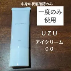 Item thumbnail for item d992d9b9-36e6-4b40-824f-1a70ccc04197