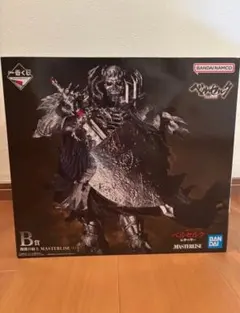 一番くじ ベルセルクB賞 髑髏の騎士