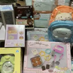 すみっコぐらし　完全未開封９点