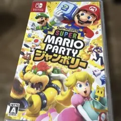Switch スーパーマリオパーティ ジャンボリー