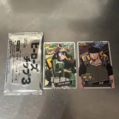 ヒーローズチップス カードセット 1枚未開封