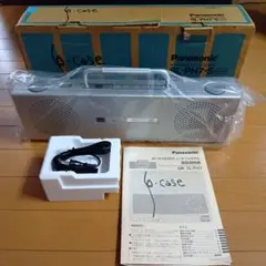 2026年最新】sl-ph7 PANASONICの人気アイテム - メルカリ