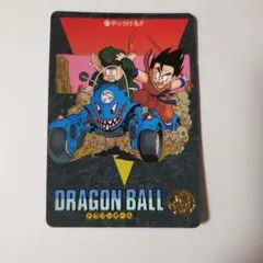 ドラゴンボールZ トレーディングカード 1995年製 - メルカリ