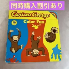 miiiico様 リクエスト 3点 まとめ商品