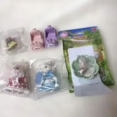 シルバニア　まとめ売り