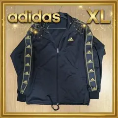【セットアップ可】adidas アディダス トラックジャケット 黒×金 XL