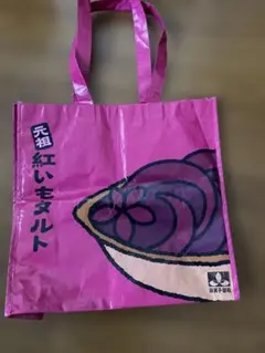 Item thumbnail for item eab9119c-f09e-4174-b949-2ea513c803da