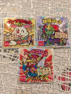 Item thumbnail for item 5ce8dc02-4ddd-4d6e-81b5-d592cba754c2