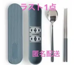 Item thumbnail for item 4f04a8af-ea91-4d7b-802f-0c617486bb09