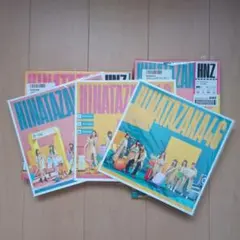 日向坂46 2nd Album 「脈打つ感情」 初回限定版A&B・通常版