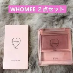 【セット販売】WHOMEE コンシーラー、チークのサムネイル