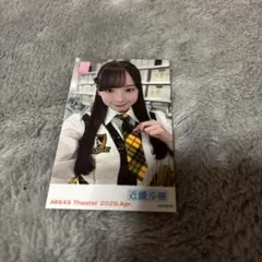 AKB48 近藤沙樹 ガラポン チェキ風生写真 - メルカリ