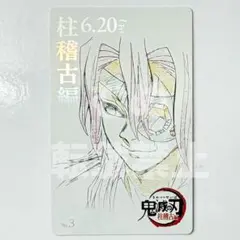 fufu様 リクエスト 2点 まとめ商品