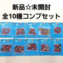 【新品☆即発送】ドラゴンボール 一番くじ　H賞アクリルスタンド コンプリート