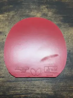 はなみ様 リクエスト 2点 まとめ商品