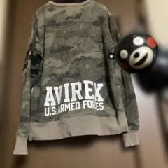 Item thumbnail for item 0d02363a-bd86-4cc8-b28d-eb78712db5a5