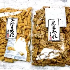 こげ煎アウトレット品160g✖︎1袋【国産うるち米】片岡食品 - メルカリ