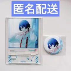 うたプリ 真斗 アクスタ 缶バッジ リピラブ 特典