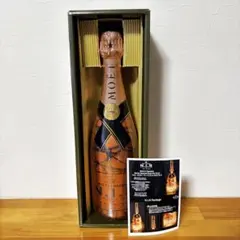 ✨新品未開封✨Moet&Chandon モエ ネクターアンぺリアル ロゼ ドライのサムネイル