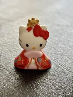 Item thumbnail for item 4ed4f3f7-d61e-496a-91c2-69d44018926f