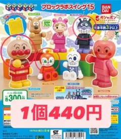 翌日発送 ドラグハート 文字シク 2枚セット メルカリ便 バラ売り可 翌日発送 ドラグハート 文字シク 2枚セット メルカリ便 バラ売り可