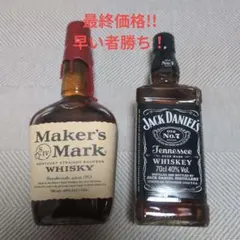 2025年最新】マーク・ダニエルの人気アイテム - メルカリ