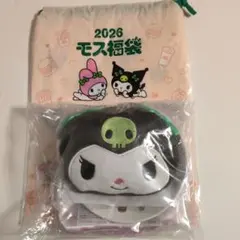 【新品・未使用】2026 モスバーガー 福袋 グッズ（クロミver.）セット