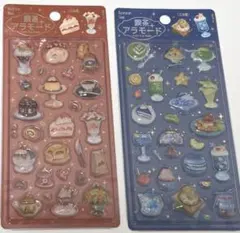 あやはゆ様 リクエスト 2点 まとめ商品