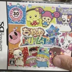 【未使用品セール】ちゃお ドリームタッチ!