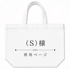 【超軽量】カプセル型 レバーボール 17g M6 アケコン用のサムネイル