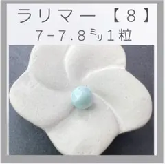 Item thumbnail for item 77180e88-7d70-45bf-a7d5-30e915b7f6e7