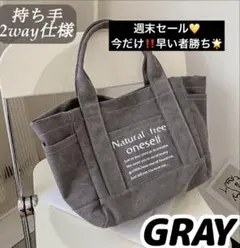 Item thumbnail for item ee632655-a89c-423a-99eb-adcb70d68a6c