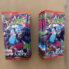 インフェルノX 1BOX 30パック 封入率一致 - メルカリ