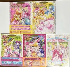 tanu1087＊様 リクエスト 2点 まとめ商品