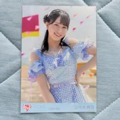 2026年最新】ナツマトペ 佐々木舞香の人気アイテム - メルカリ