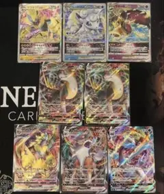 ポケモンカード vstar まとめ売り 18 ポケモン V VMAX VSTAR ex ポケモンカード まとめ売り セット