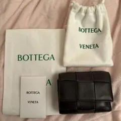 BOTTEGA VENETA マキシ イントレチャート三つ折り財布