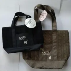 カルディ 猫の日バッグ 2024 ブラック カーキ セット